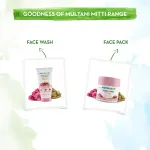 Mamaearth Multani Mitti Face Wash With Multani Mitti & Bulgarian Rose view 7