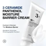 Anua 3 Ceramide Panthenol Moisture Barrier Cream with Hyaluronic Acid, Barrier Care & 48H Hydration view 2