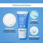 The Derma Co Snail Peptide 96 Hydrating Face Wash view 5
