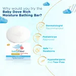 Dove Baby Dove Rich Moisture Bathing Bar view 7