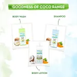 Mamaearth Coco Soft Body Lotion With Coconut Milk & Turmeric For Babies view 6
