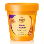 Plum BodyLovin Vanilla Caramello Body Butter view 7