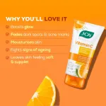 Joy Skin Fruits Spots & Tan Clear Face Wash with Papaya view 5