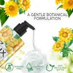 Lux Bright Skin Sunflower & Aloe Vera Body Wash view 7