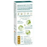 Himalaya Purifying Neem Face Serum 2% Natural Salicylic Acid + Cica + Neem Extract view 2