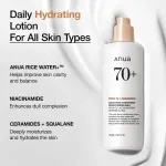 Anua Rice 70 Intensive Moisturizing Milk with Niacinamide & Ceramide Brightens Dull Skin view 3