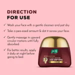 Joy Retinol Night Cream with Ceramides & Avocado Anti Aging Face Cream for Women view 5