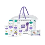 Himalaya Baby Gift Basket view 2