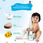 Mamaearth Baby Milky Soft Body Lotion view 4