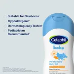 Cetaphil Baby Moisturising Oil with Organic Calendula, Sunflower & Jojoba Seed Oil view 7