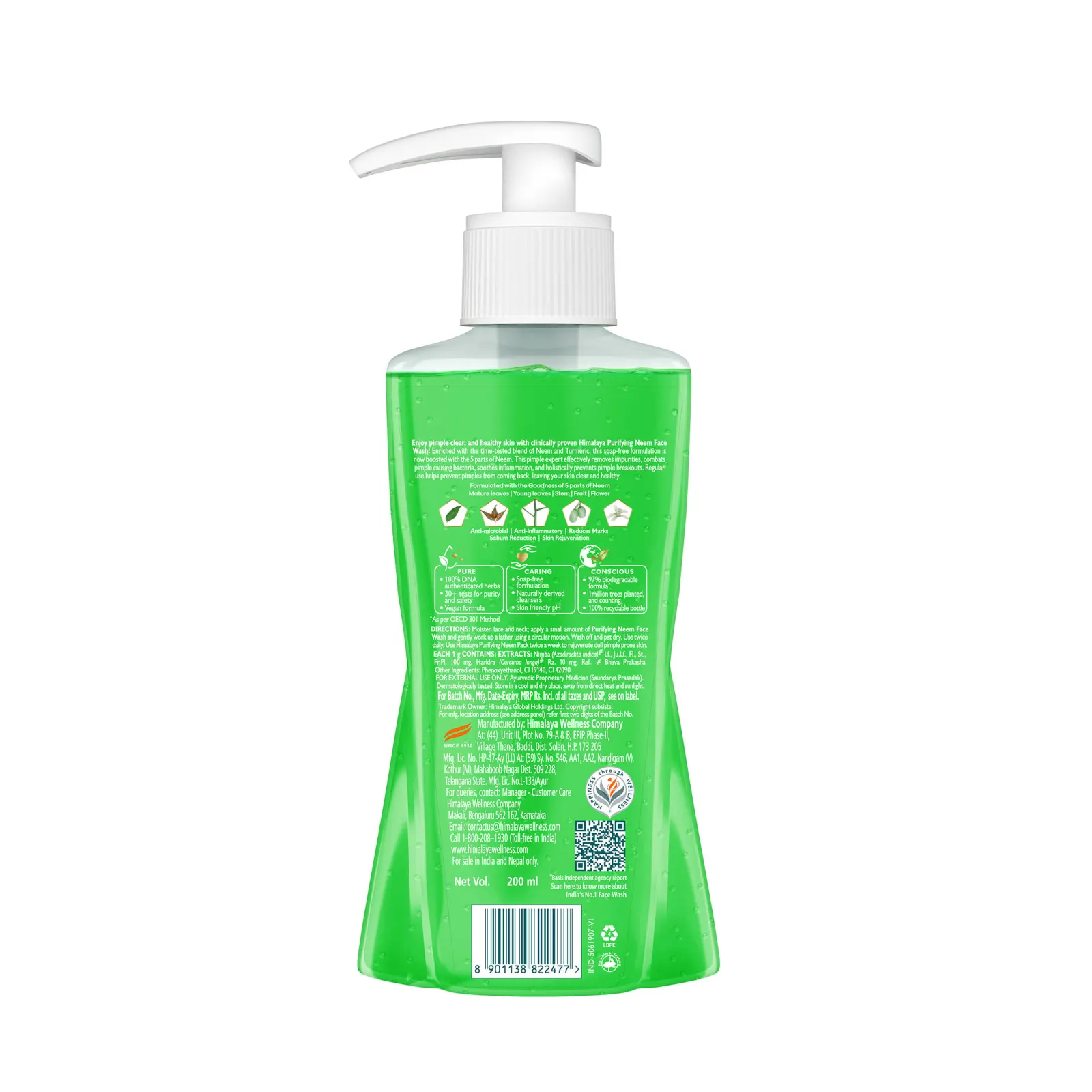 Himalaya Purifying Neem Face Wash - Pack of 2