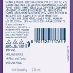 CeraVe Brightening Vitamin C Face Wash For Dull & Uneven Skin view 32