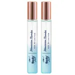 Plum BodyLovin' Hawaiian Rumba Eau De Parfum - Set Of 2 view 2