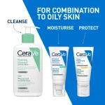 CeraVe Oil Control Gel-Cream Lightweight Moisturizer For Oily & Combination Skin With Shine Control view 6