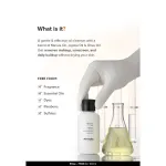 Minimalist Marula Oil 05% Cleansing Oil view 2