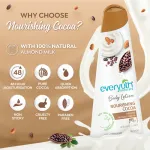 Everyuth Naturals Body Lotion - Nourishing Cocoa with 100% Natural Almond Milk, Non-Sticky view 2