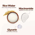 Mamaearth Rice Dewy Bright Light Moisturizing Cream With Rice Water & Niacinamide view 4