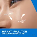 CeraVe HA water gel oil-free face moisturizer with Hylauronic Acid & Ceramides for plumpy hydration view 5