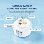 Aiwibi Baby Facial Cream view 5