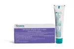 Himalaya Baby Care Diaper Rash Cream view 2