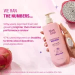 Plum BodyLovin’ Boardroom In Bora Bora Body Lotion, Hydrating, Brightening Sweet Tropical Fragrance view 5