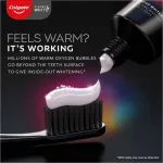 Colgate Visible White O2 Toothpaste Peppermint Sparkle & 500R Whitening Elec Toothbrush view 5