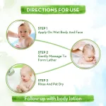 Mamaearth Coco Soft Bathing Bar For Babies pH 5.5 (Pack Of 2) view 6