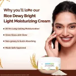 Mamaearth Rice Dewy Bright Light Moisturizing Cream With Rice Water & Niacinamide view 2