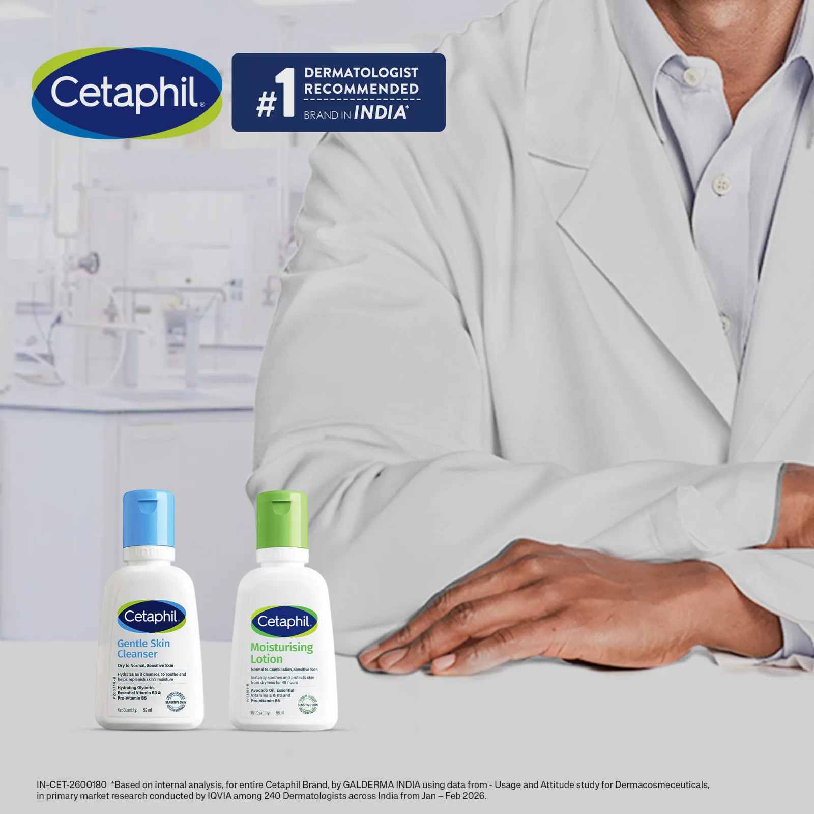 Cetaphil Normal To Dry Skin Travel Pack - Cleanser & Lotion (Pack Of Two)