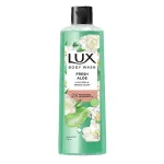 Lux Freesia Fresh Aloe Vera Bodywash Shower Gel view 2