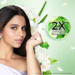 Lux Freesia Fresh Aloe Vera Bodywash Shower Gel view 3