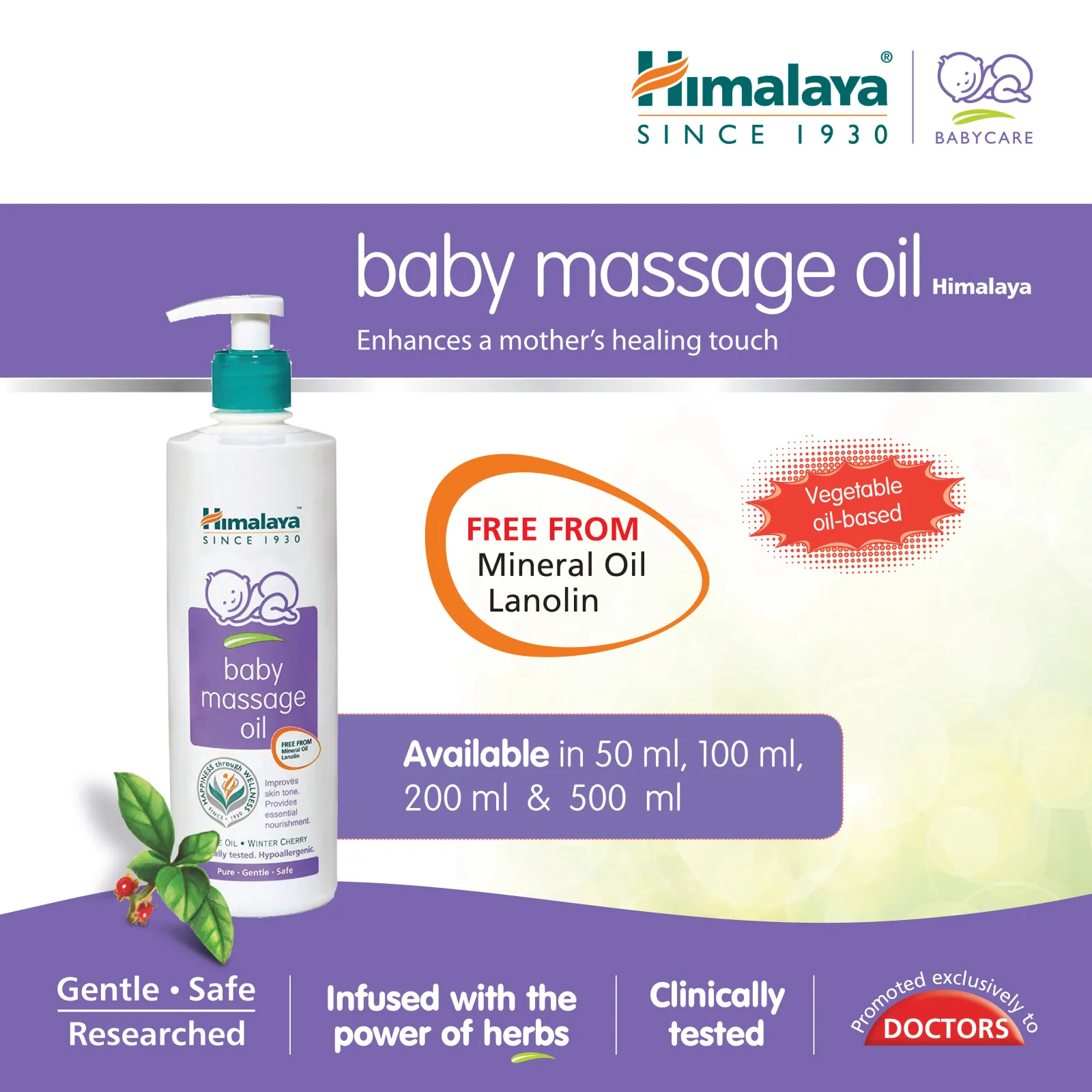Himalaya Baby Massage Oil