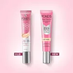 Pond's Ponds Bb+ Cream Instant Spot Coverage + Light Make-up Glow Natural view 7