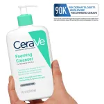 CeraVe Foaming Cleanser Face Wash For Oily Skin with Ceramides, Dermatologist Recommended view 35