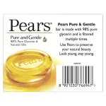 Pears Pure & Gentle Bathing Bar view 4