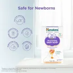 Himalaya Baby Care Nourishing Baby Soap view 5