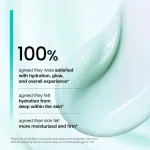 Anua PDRN Hyaluronic Acid 100 Moisturizing Cream view 5