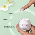 Lotus Herbals WhiteGlow Skin Whitening & Brightening Gel Cream|With Niacinamide|All Skin Types view 3