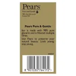 Pears Pure & Gentle Bathing Bar (Pack Of 4) view 6