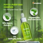 Himalaya Purifying Neem Face Serum 2% Natural Salicylic Acid + Cica + Neem Extract view 7