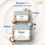 Dove Exfoliating Body Polish - Crushed Macadamia & Rice Milk view 5