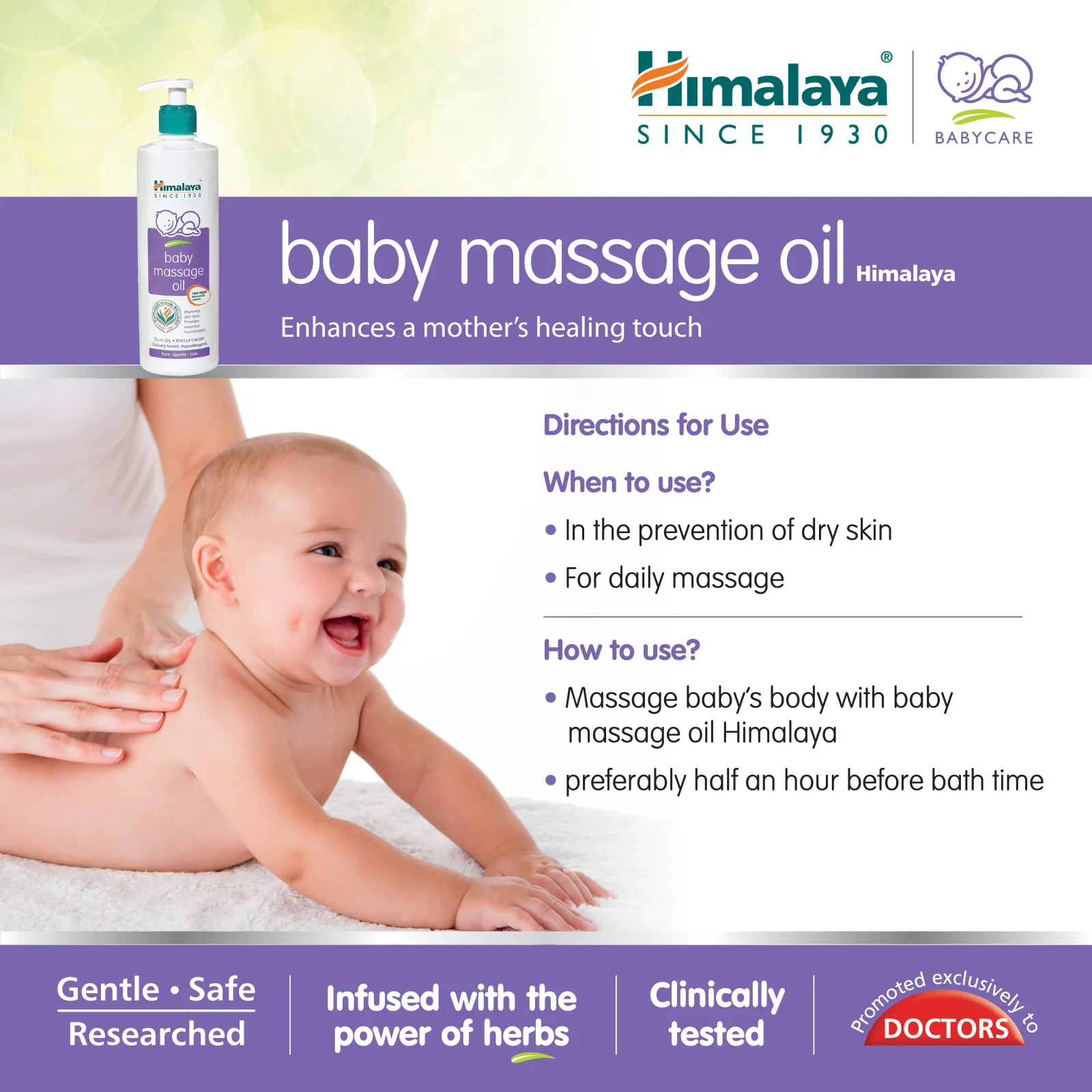 Himalaya Baby Massage Oil