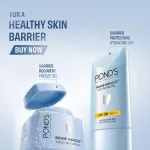 Pond's Ponds Biome Miracle UV Invisigel Moisturiser 100HR Hydration With SPF50 PA+++ view 7