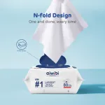Aiwibi #1 Thickness Premium Baby Wet Wipes view 8