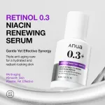 Anua Retinol 0.3 Niacin Renewing Serum, Anti-Aging Serum with Peptides Reduces Fine Lines & Wrinkles view 2