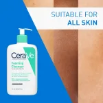 CeraVe Foaming Cleanser Face Wash For Oily Skin with Ceramides, Dermatologist Recommended view 37