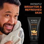 Pond's Ponds Men Energy Bright Anti-Dullness Face Wash view 4