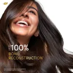 Dove Peptide Bond Strength Hair Treatment Mask view 5