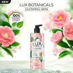 Lux Glowing Skin Gardenia & Honey Body Wash view 4