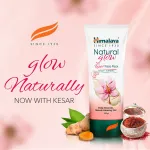Himalaya Fairness Kesar Face Pack view 3